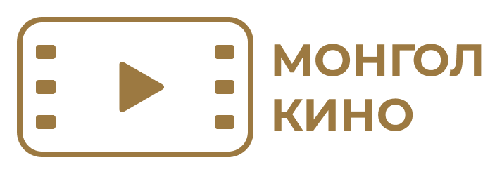 MGL Kino